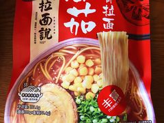 -Olé精品超市(上海虹桥南丰城店)