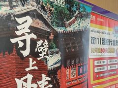 -新东方学习规划(南二环第一校区)