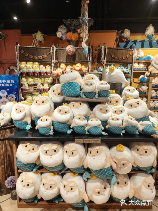 哈尔滨波塞冬海底世界图片