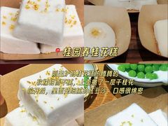-回味鸭血粉丝汤(夫子庙瞻园路店)