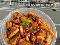 -老三样·旧食新味(万寿宫店)