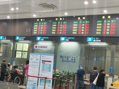 -房地产交易中心-停车场