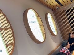-天怡興·百年蒸饺(中心书城店)