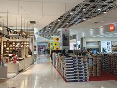 -兰岛广场(白沙路店)
