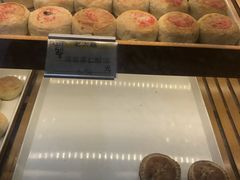 -老大昌(淮海中路店)
