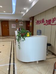 点击看大图 -国际月月生母婴月子中心(旗舰店)