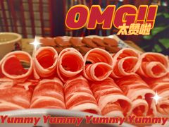 -小龙坎老火锅(工体店)