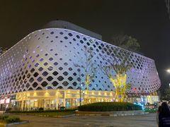 -宝龙城(杭州滨江店)