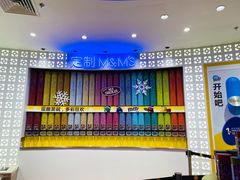 -m豆巧克力世界(上海世茂广场店)