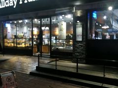 门面-全日可颂动物奶油生日蛋糕(步行街店)