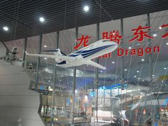 -中国航空博物馆