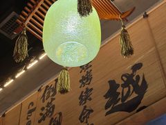 -耙吉吉川味小酒馆(本地人回头店)