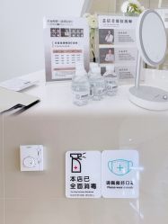-臣丽纹眉品牌连锁