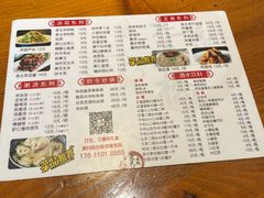 -老天桥酱肉烧饼夹肘子(天桥店)