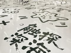 -凤凰中心