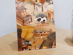 -爸爸糖吐司面包(大连高新锦辉商场店)