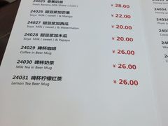 -甜蜜蜜港式茶餐厅(虹梅店)