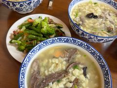 -老米家泡馍(保利若比邻店)