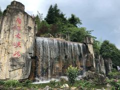 -南江大峡谷