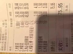 -每味每客·重庆麻辣烫(拓展大厦店)