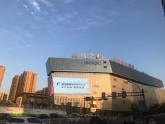 -义乌之心城市生活广场(新马路店)