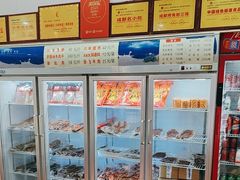 -鸿运兔·手撕烤兔(天府广场店)