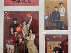 -海马体照相馆(万菱汇店)