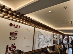 -建新园过桥米线(老街店)