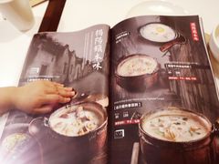 -火齐潮汕砂锅粥(五道口店)