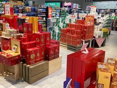 -盒马鲜生(新都心店)