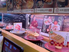 -寿司郎(皇庭广场店)
