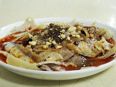 -夫妻肺片·中华老字号·正宗川菜(春熙路店)