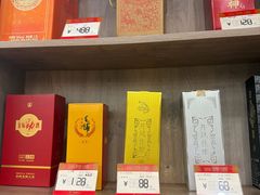 -202特色排档(洪文店)