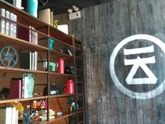 -云味馆·云南菜·云南米线(景田店)