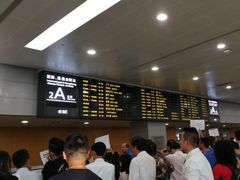 -上海浦东国际机场-T2航站楼
