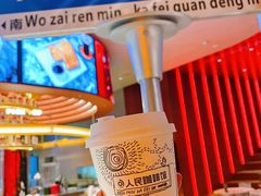 -人民咖啡馆(四行仓库店)