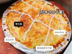 -东海渔村海鲜码头大排档