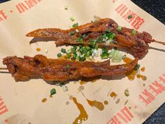 -肉店炸炸炸·爆汁孜然牛肉