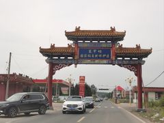 -塞罕坝国家级自然保护区