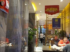 -锦州御烧烤·形象店(人民街店)