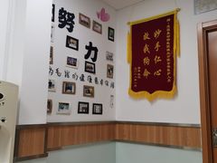 -宠福鑫动物医院(城北分院)
