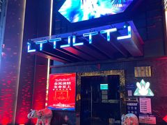 -TT CLUB 酒吧