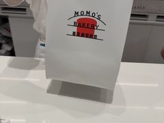-墨茉点心局(国金街店)
