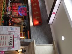 门面-弄堂小笼包(西青中北永旺购物中心店)