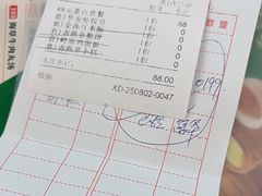 -金华安大酒楼·老牌潮菜·粤式茶点(东方国际店)