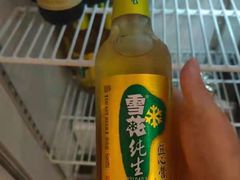 -童福兴·南京菜(老门东店)