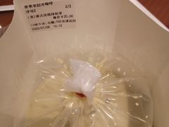 -春莱·老挝咖啡·泰式奶茶(钟楼店)