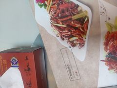 -鹿鸣春饭店(总店)