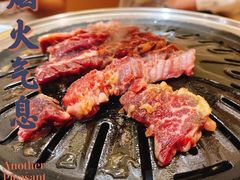 -牛小喜黑牛烤肉料理(霸州店)