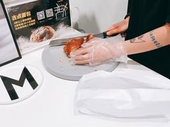 -dotcom coffee古点咖啡(致真大厦店)